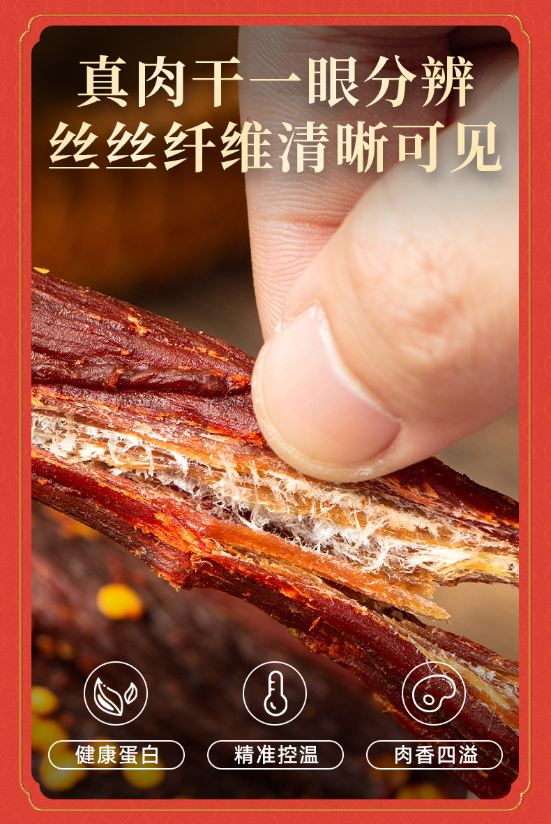 详情-08.jpg