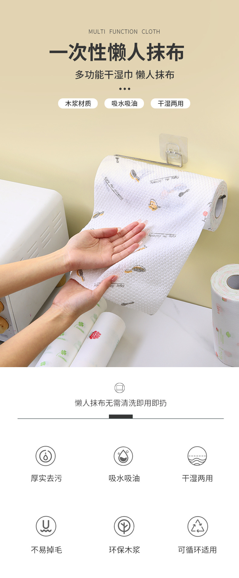 详情-01.jpg