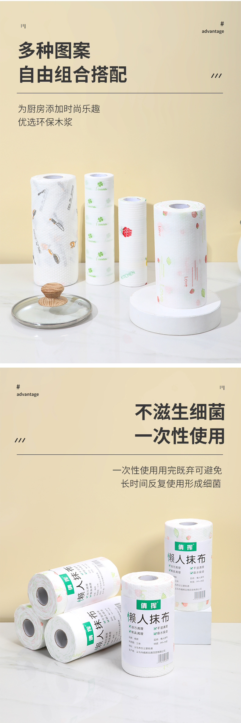 详情-02.jpg