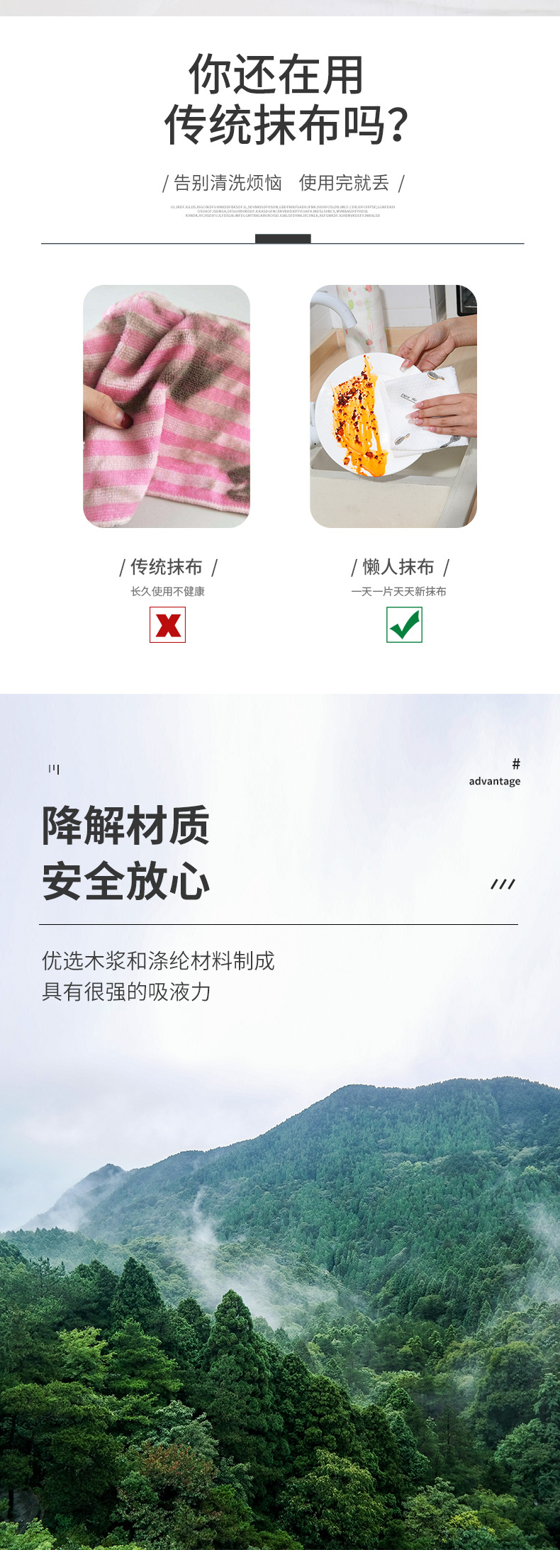 详情-03.jpg