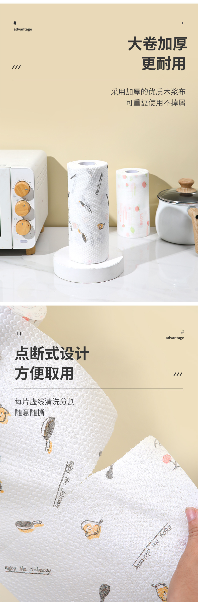 详情-04.jpg