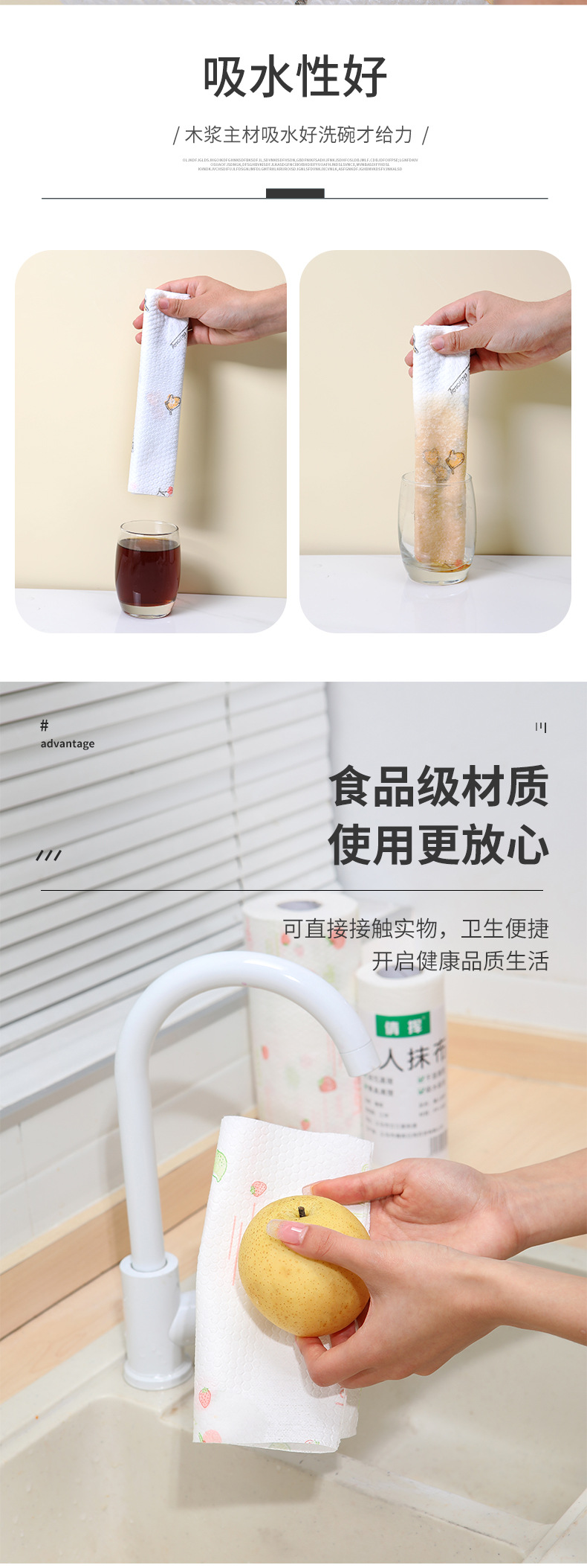 详情-05.jpg