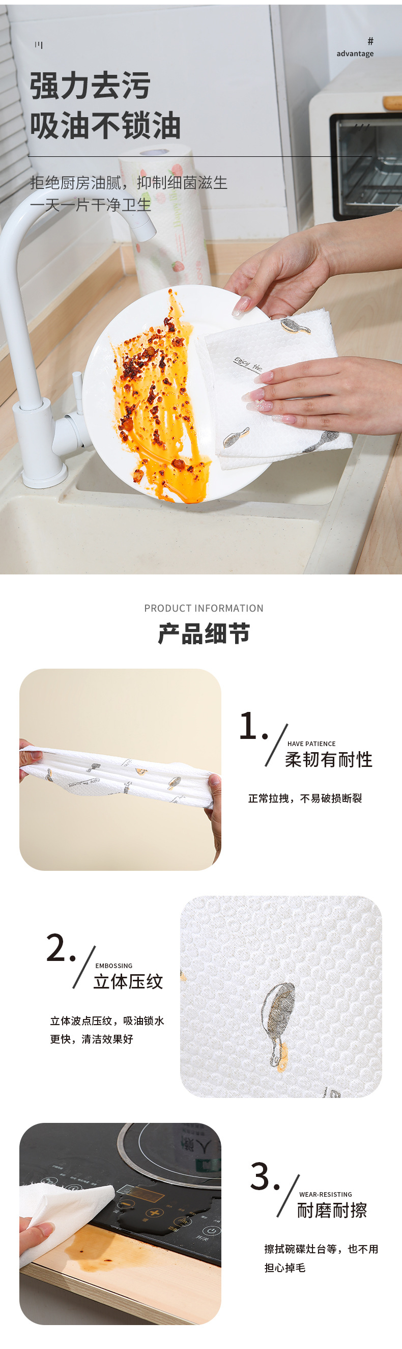 详情-07.jpg