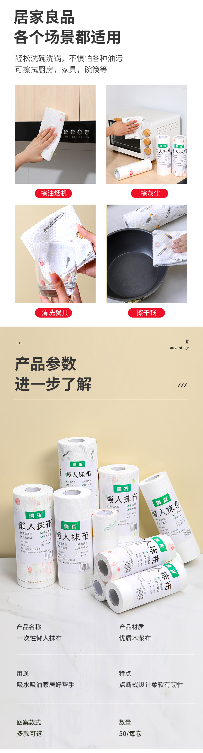 详情-08.jpg