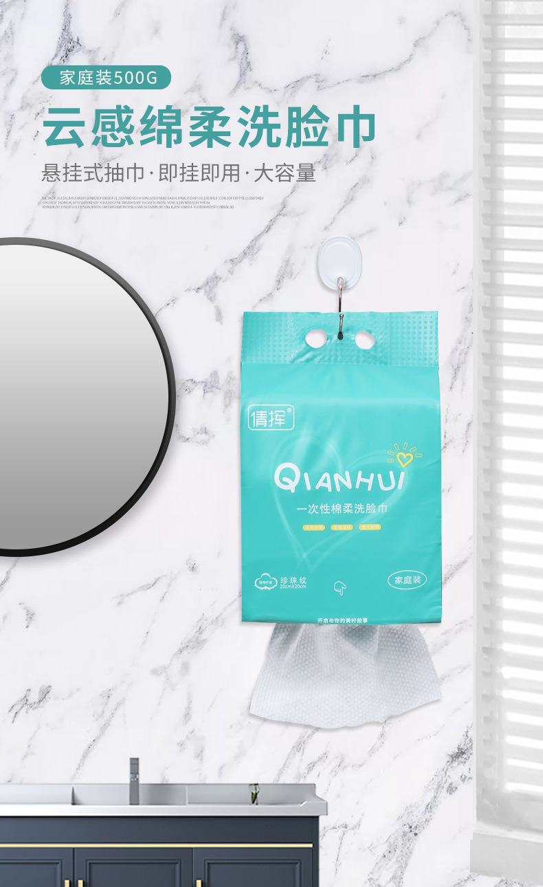 详情-01.jpg