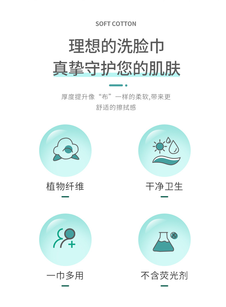 详情-02.jpg