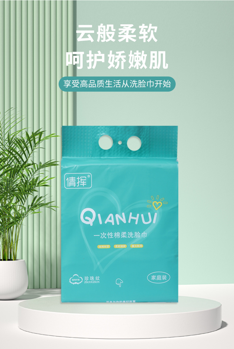 详情-03.jpg