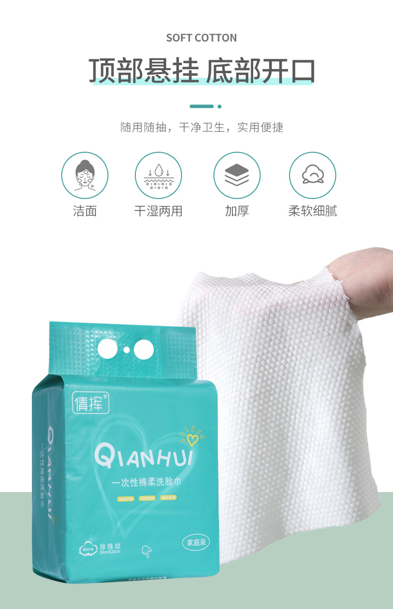 详情-04.jpg
