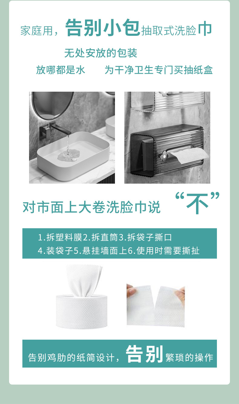 详情-05.jpg