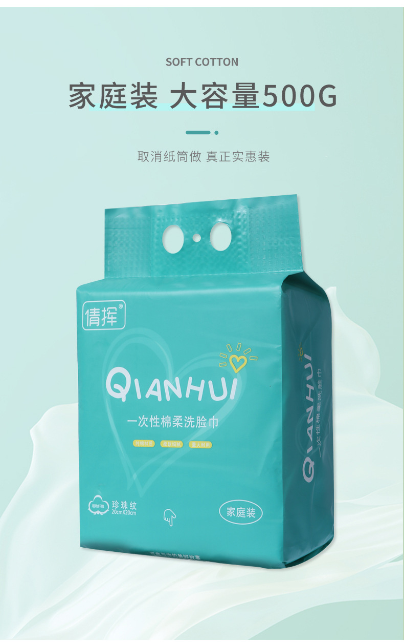 详情-08.jpg