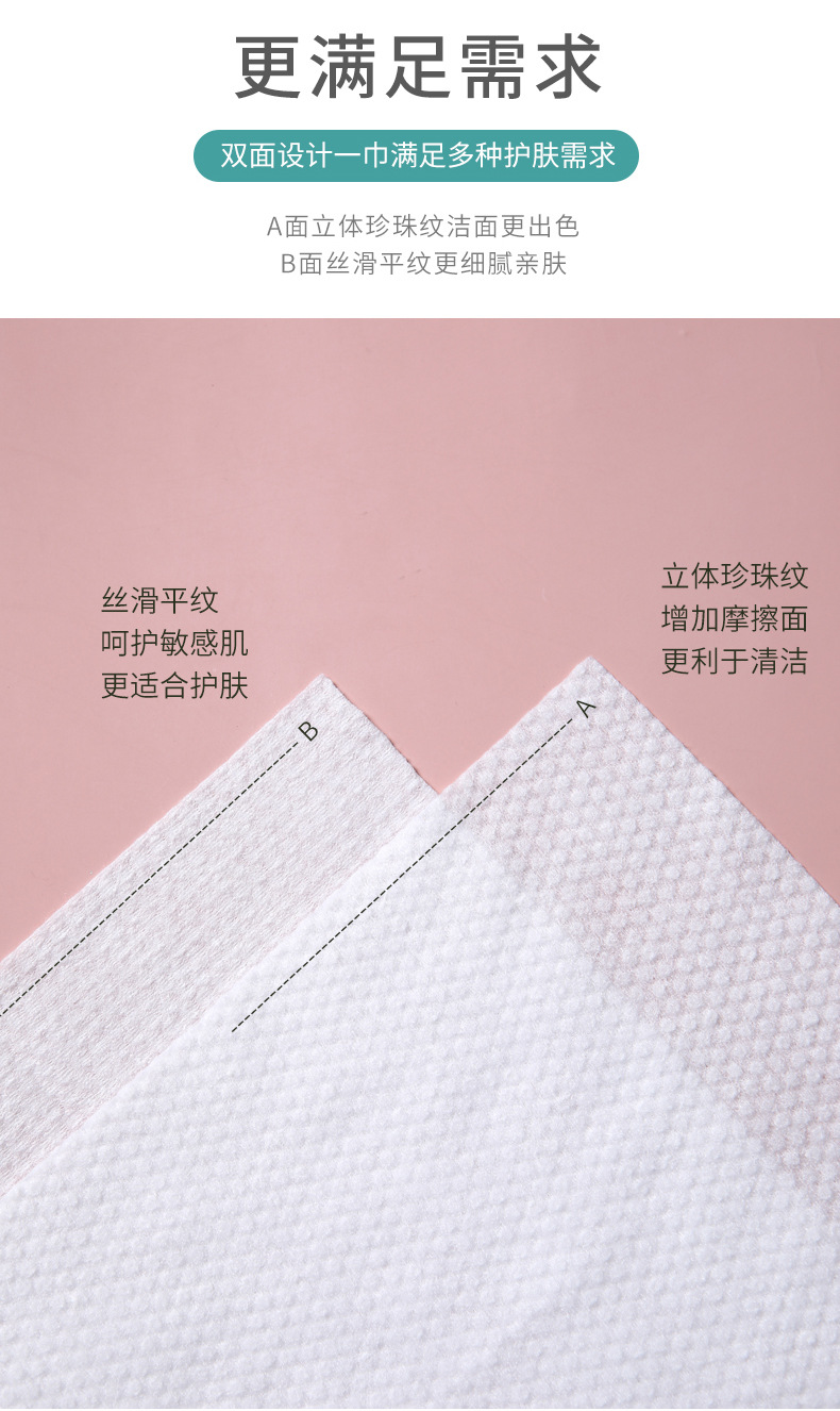 详情-11.jpg