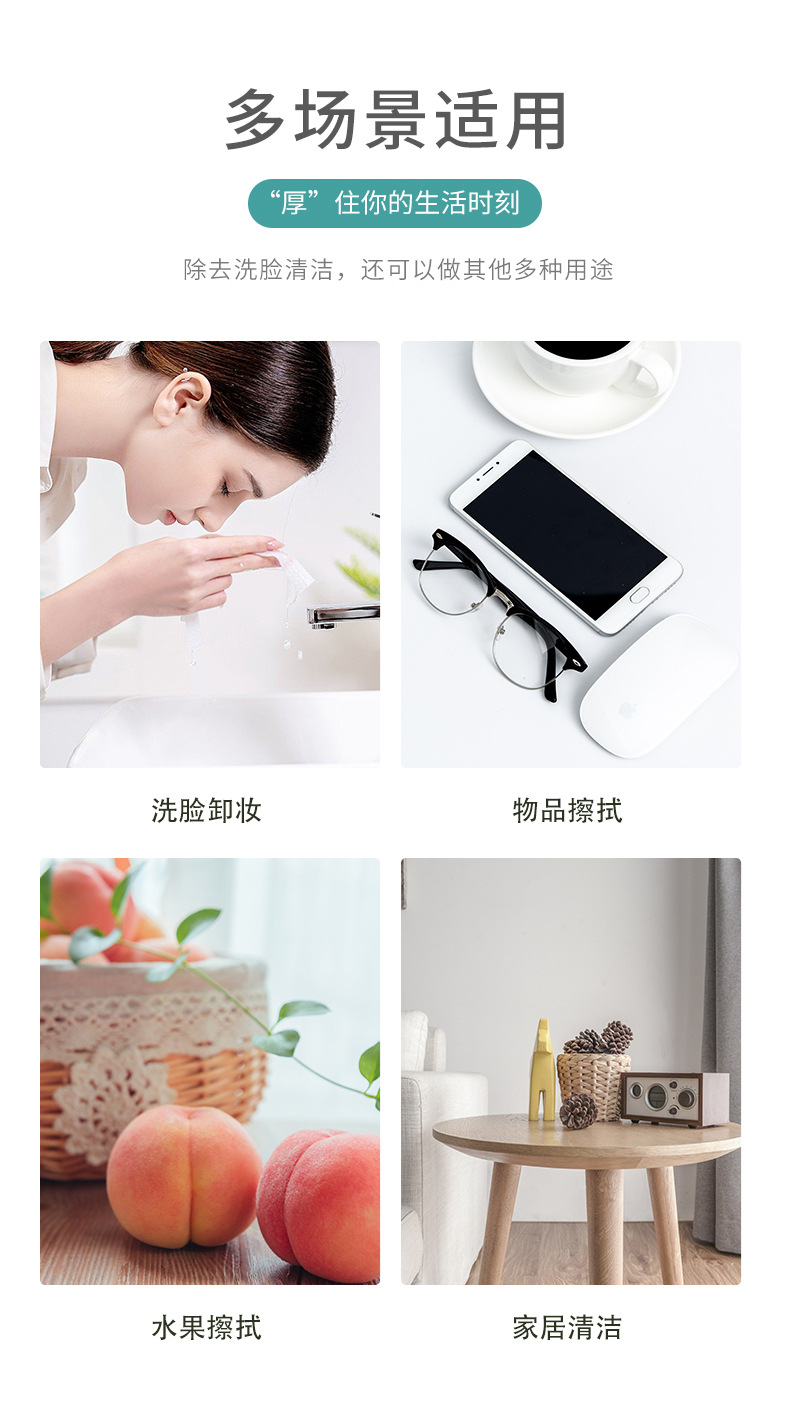 详情-12.jpg