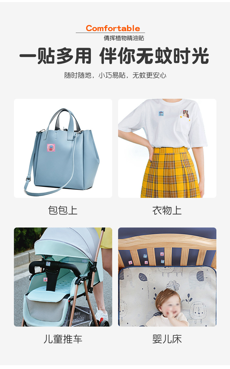 详情-05.jpg