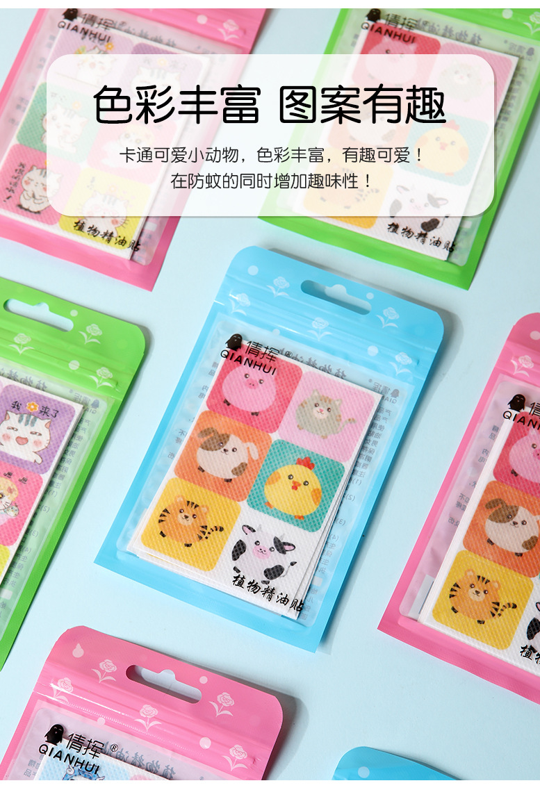详情-08.jpg