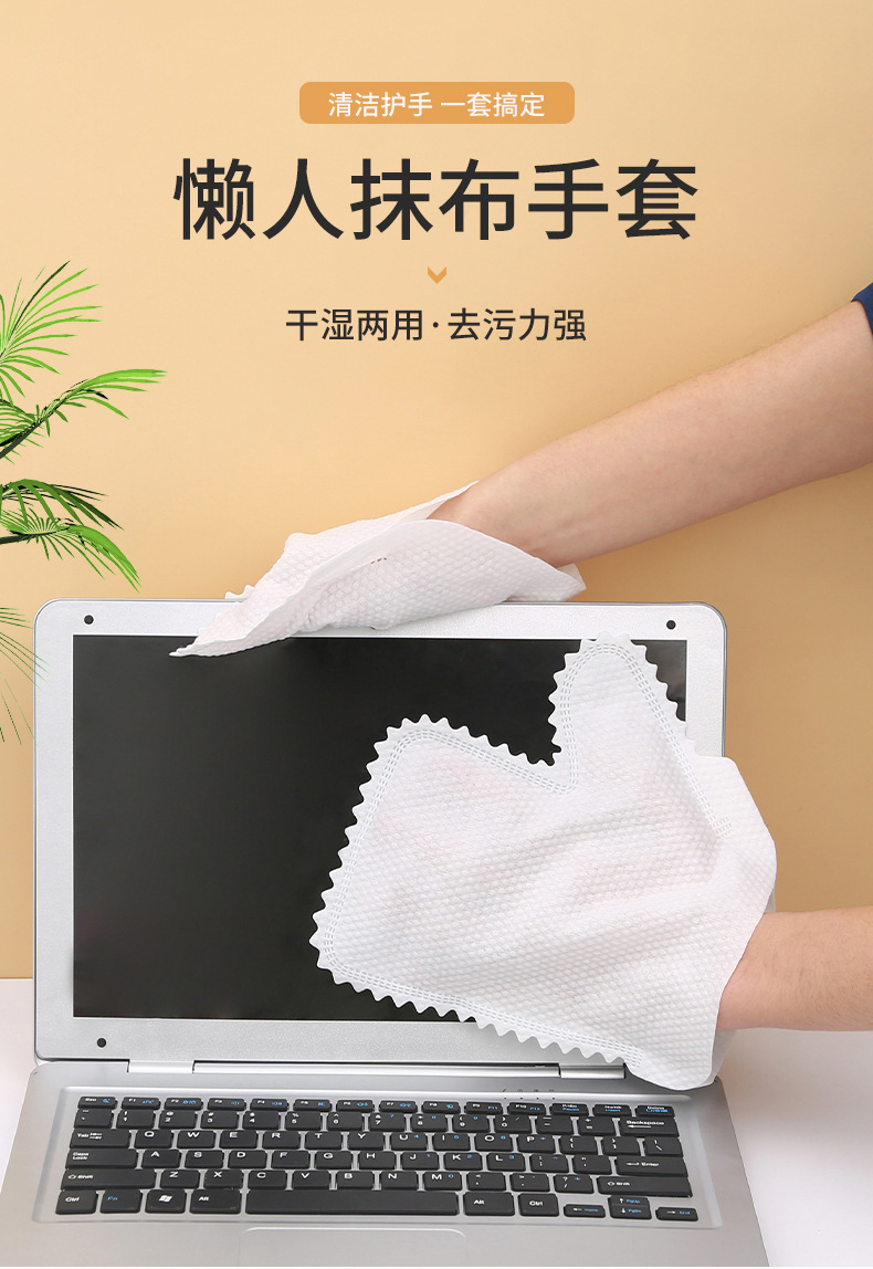 详情-01.jpg