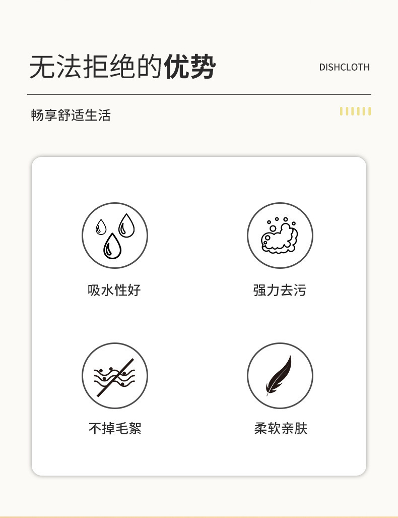 详情-02.jpg