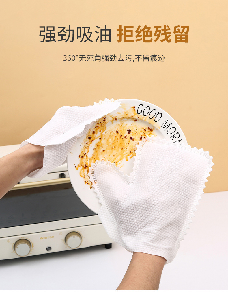 详情-03.jpg