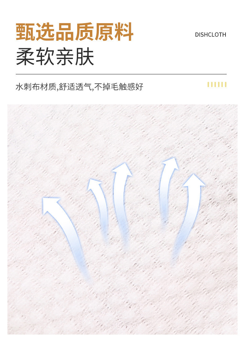 详情-04.jpg
