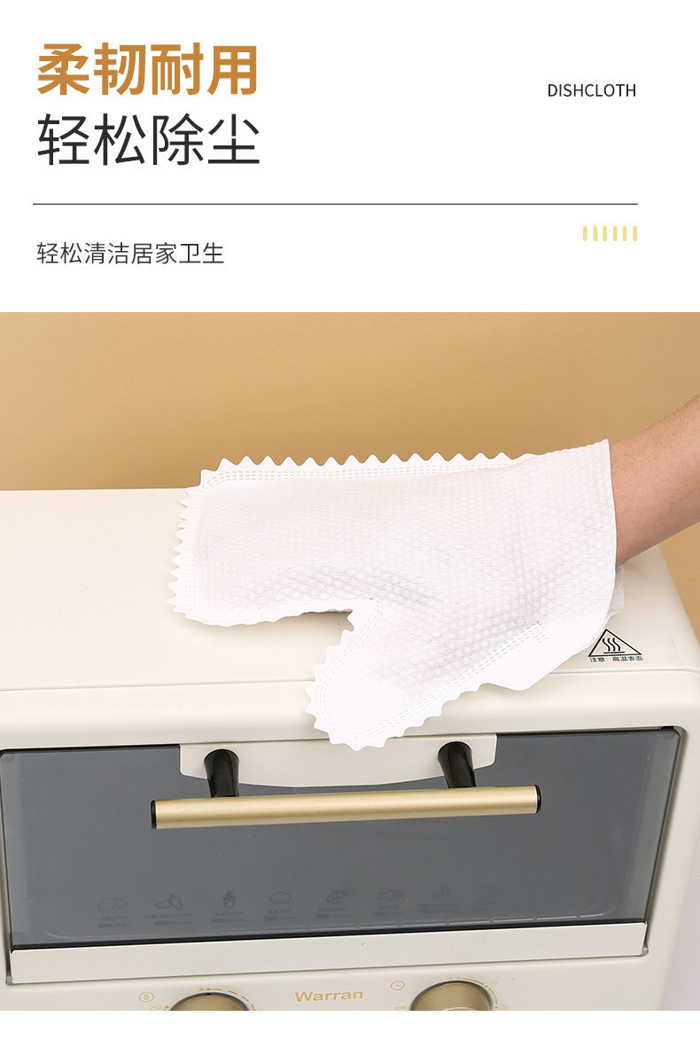 详情-06.jpg