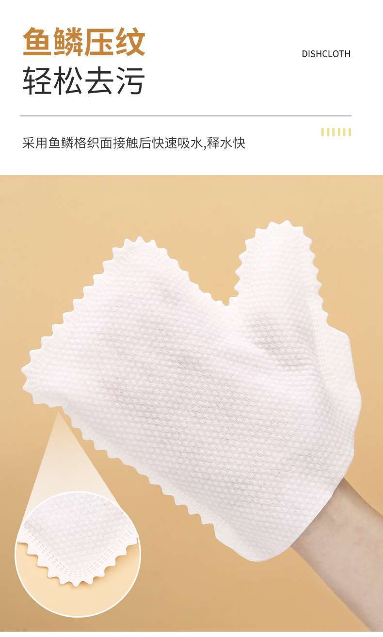 详情-07.jpg