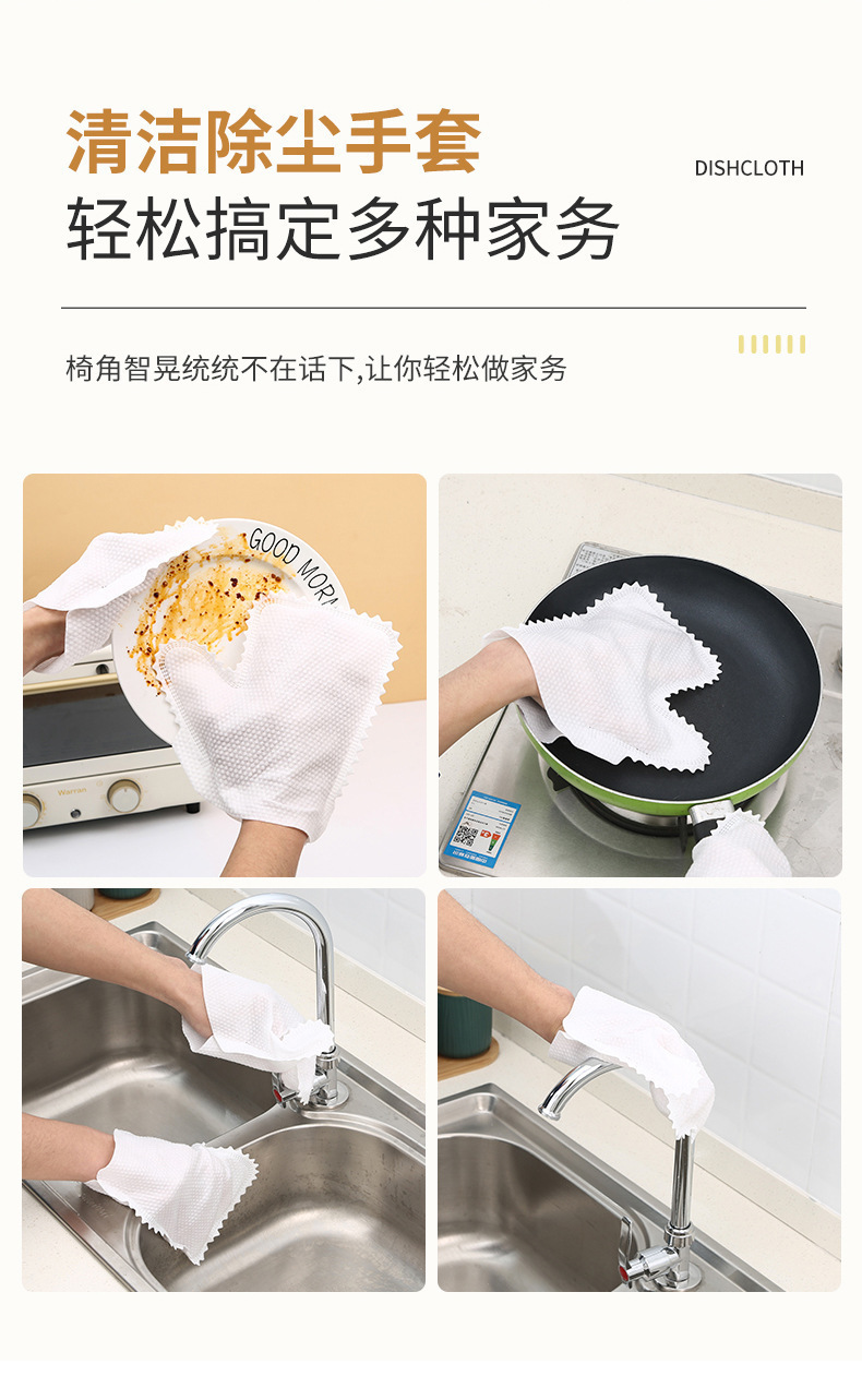 详情-09.jpg