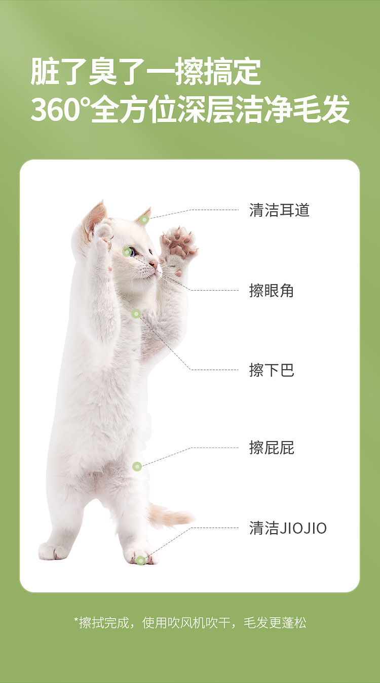 详情-04.jpg