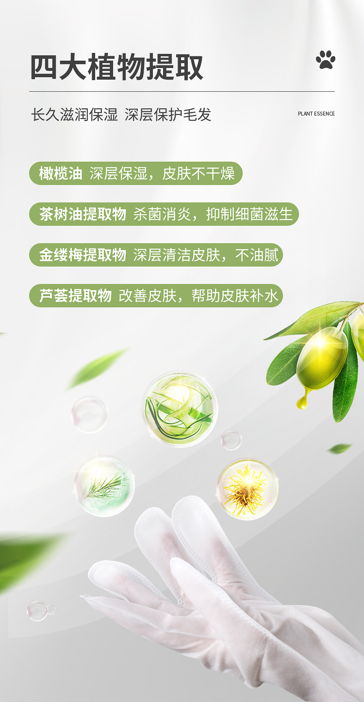 详情-05.jpg