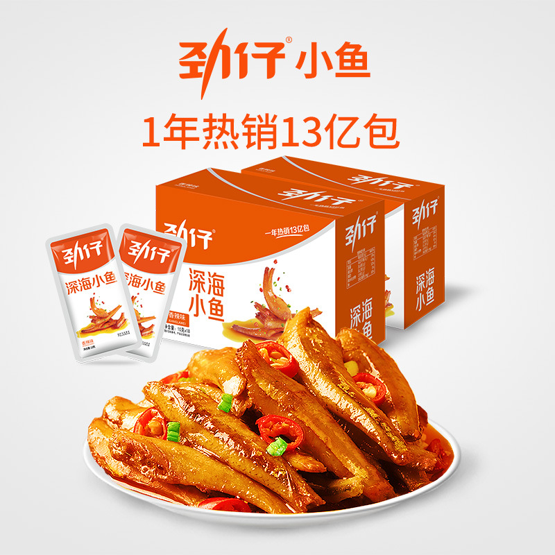 详情-03.jpg