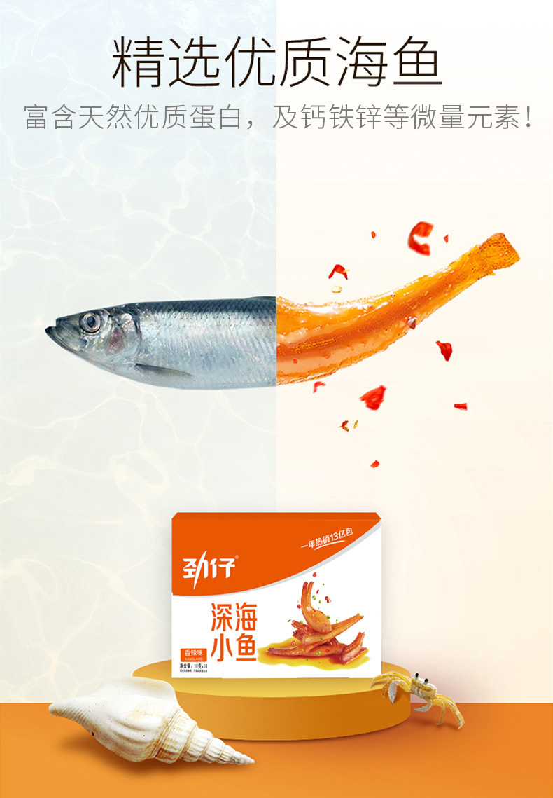详情-05.jpg