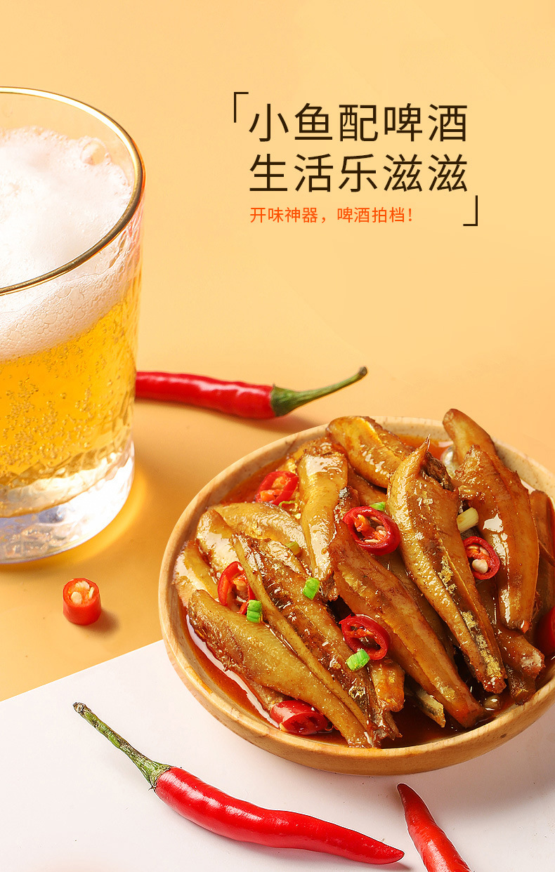详情-06.jpg