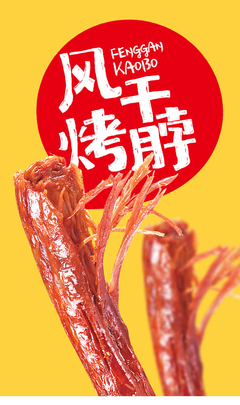详情-04.jpg