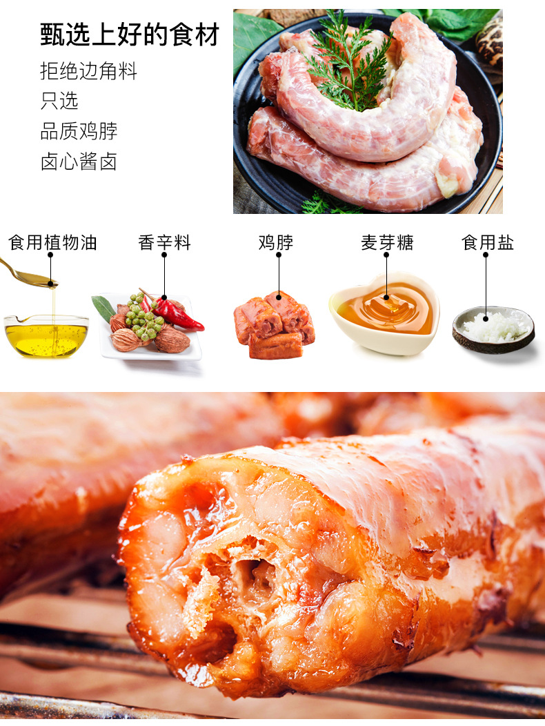 详情-05.jpg