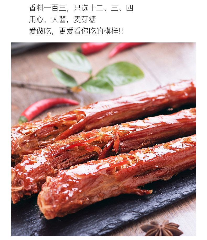 详情-07.jpg