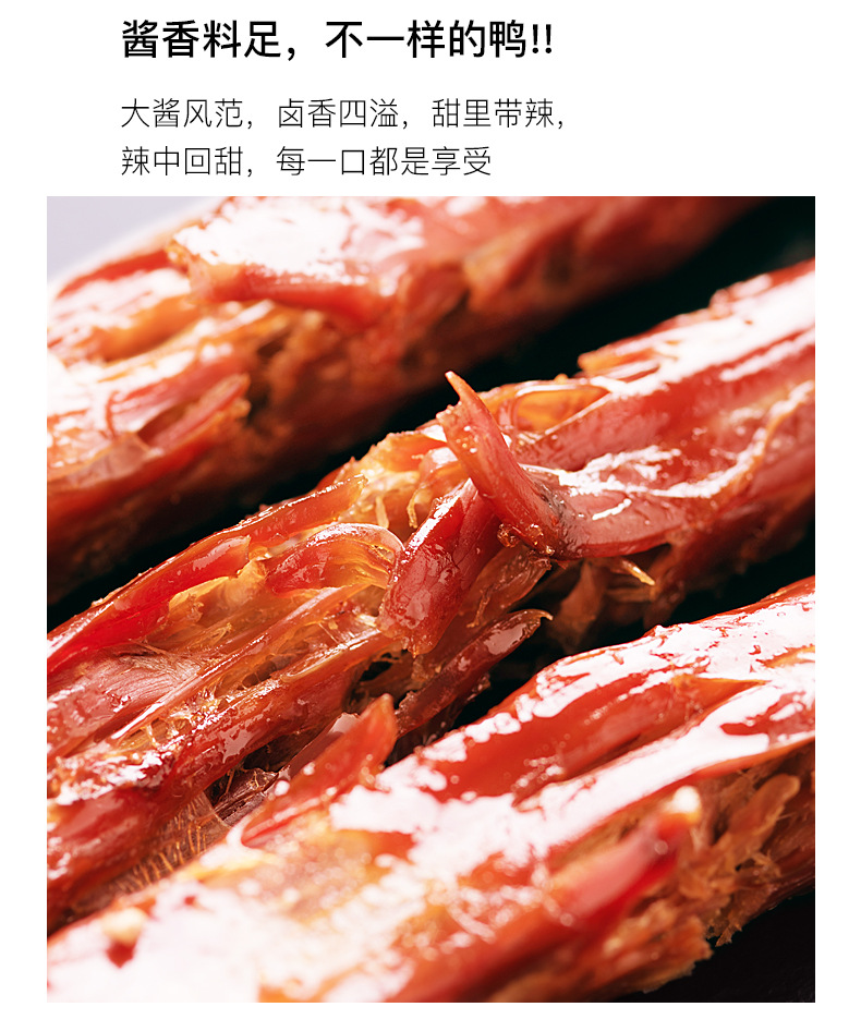 详情-08.jpg