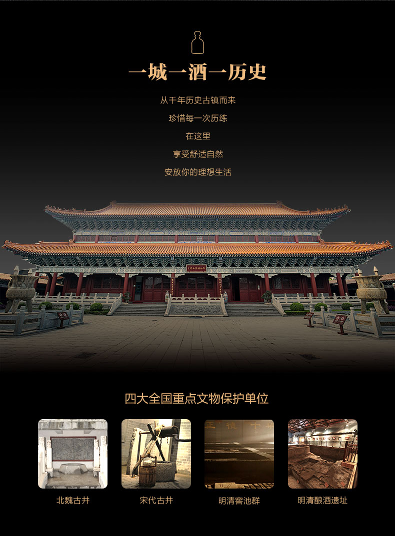 详情-03.jpg