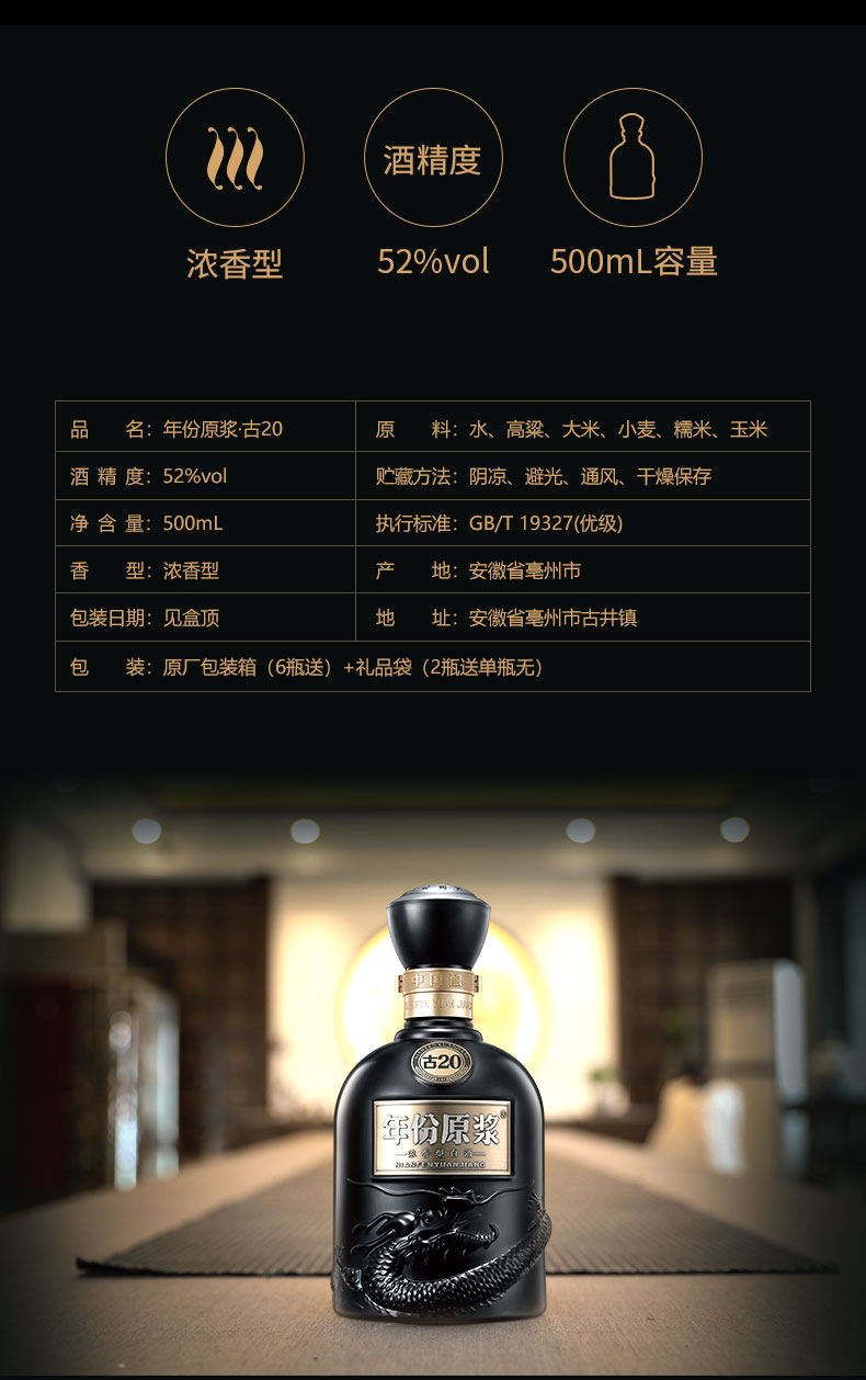 详情-07.jpg