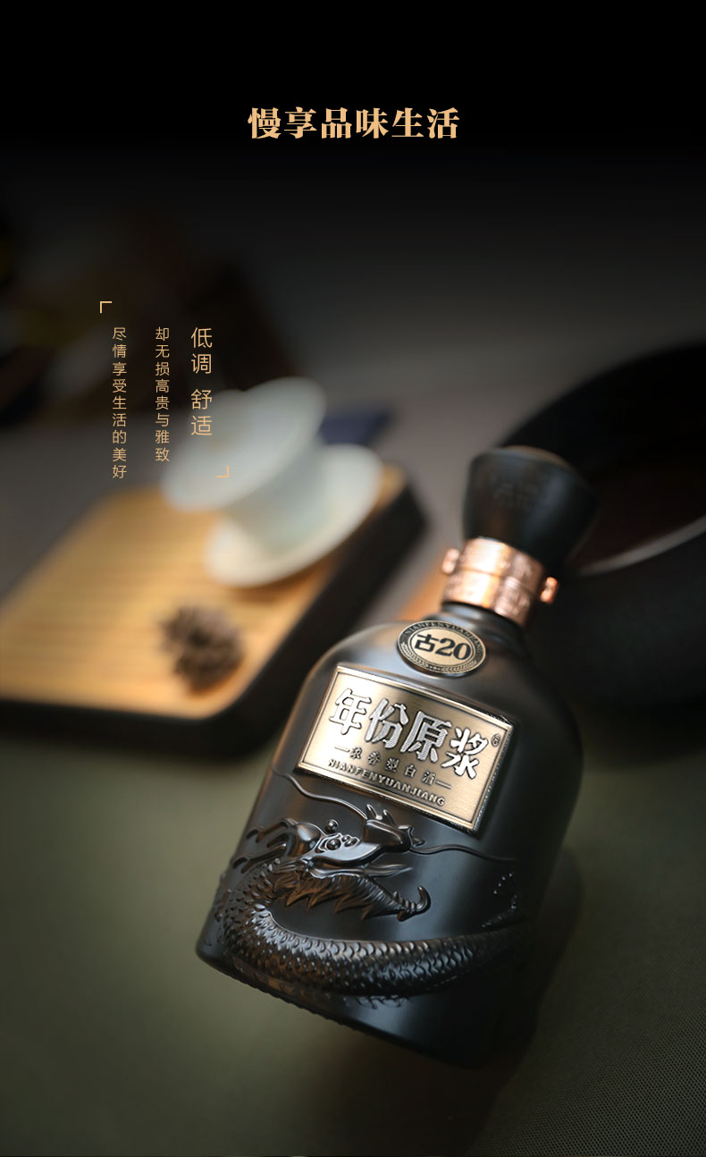详情-08.jpg