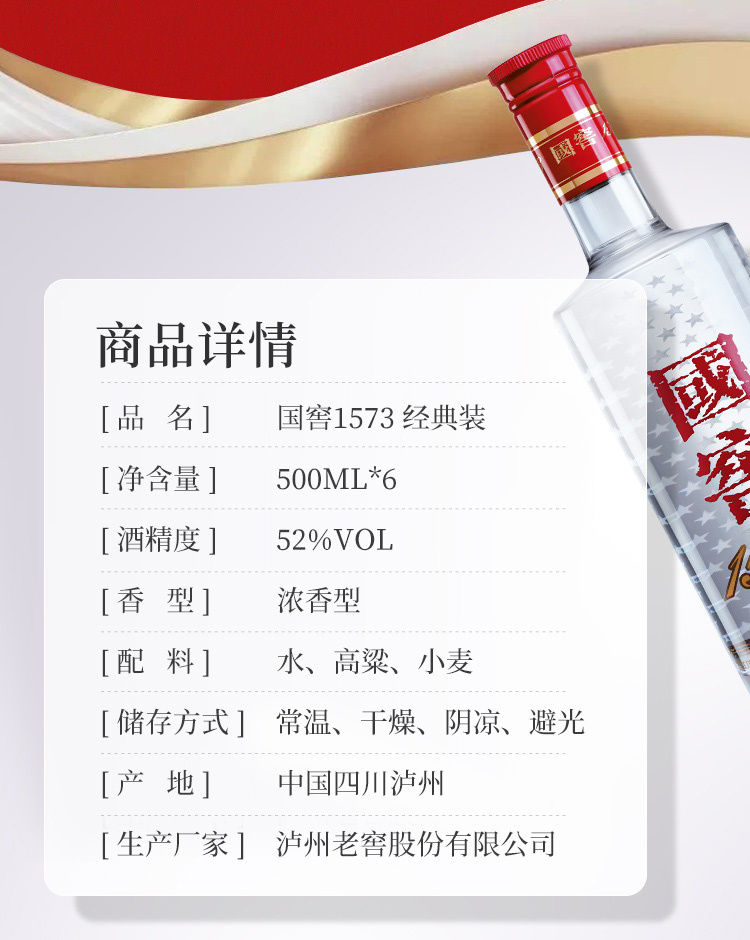 详情-03.jpg