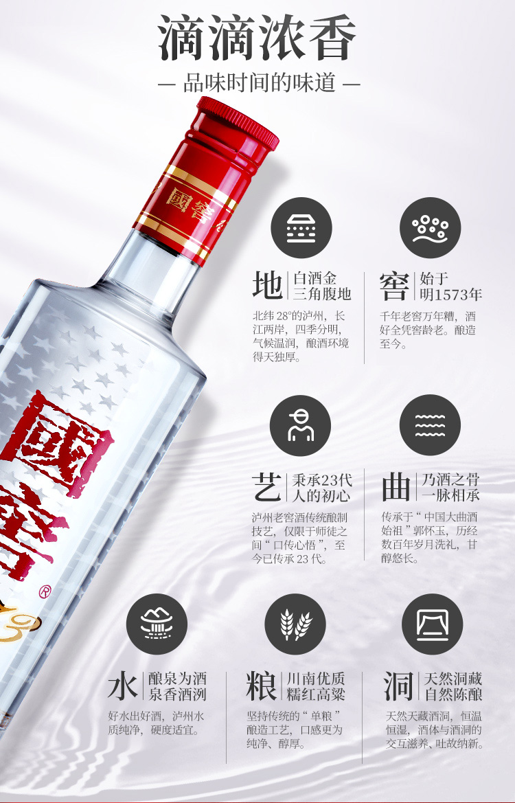 详情-04.jpg