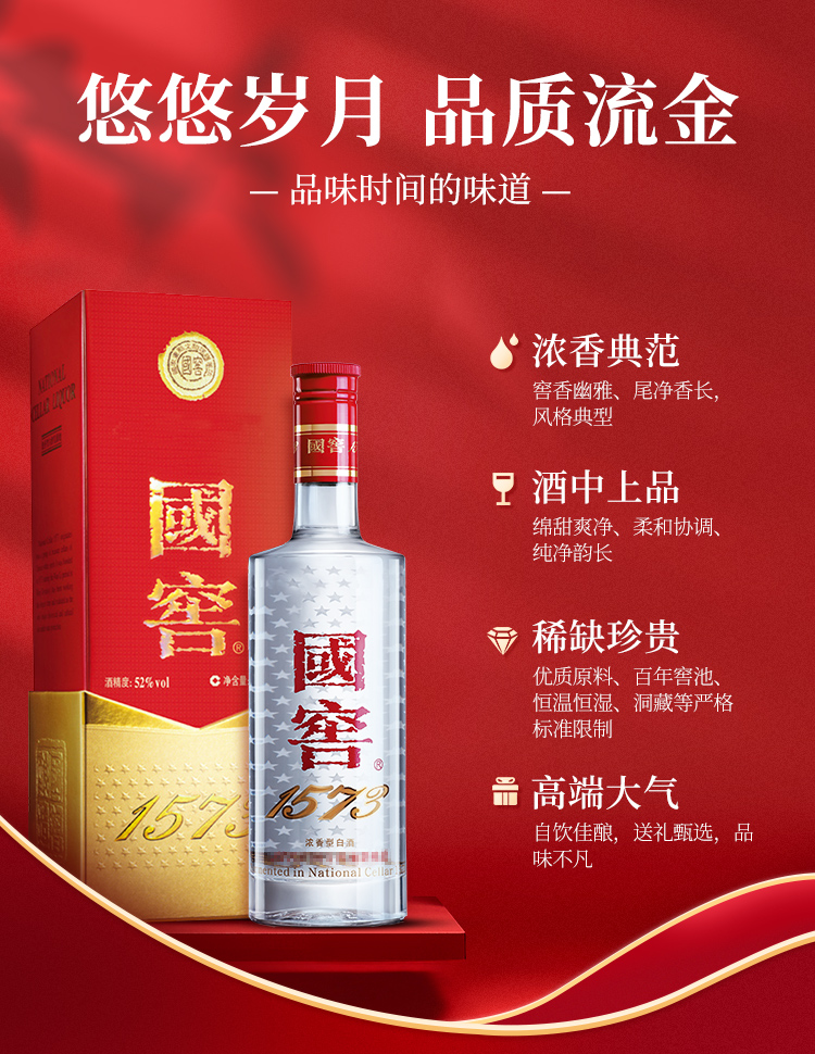 详情-05.jpg