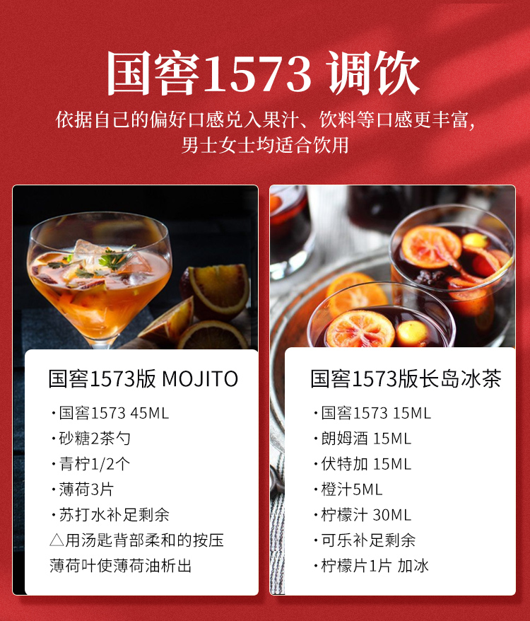 详情-09.jpg