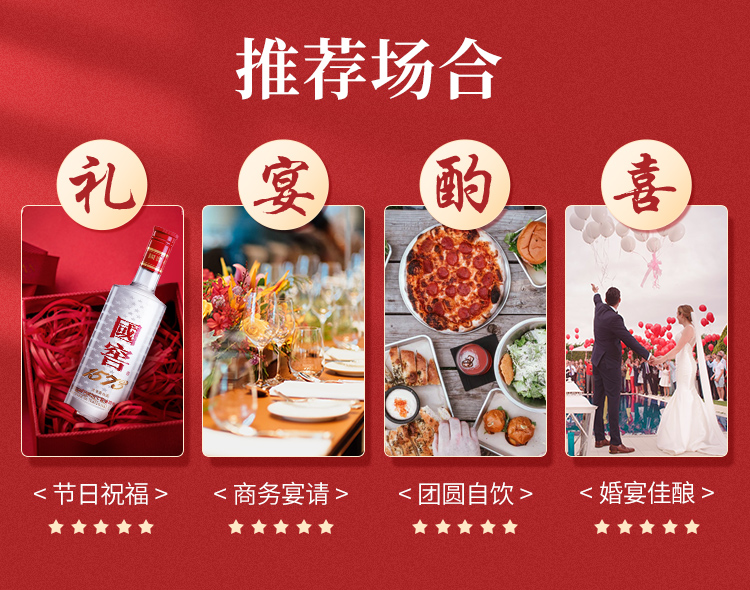 详情-10.jpg