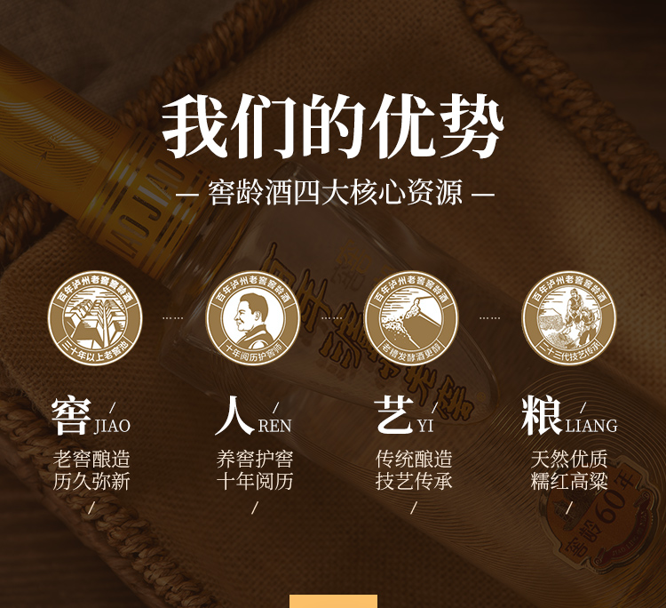 详情-05.jpg