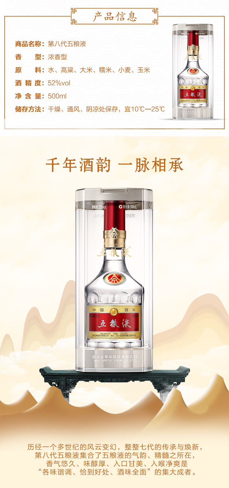详情-06.jpg