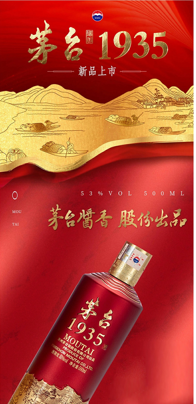 详情-01.jpg