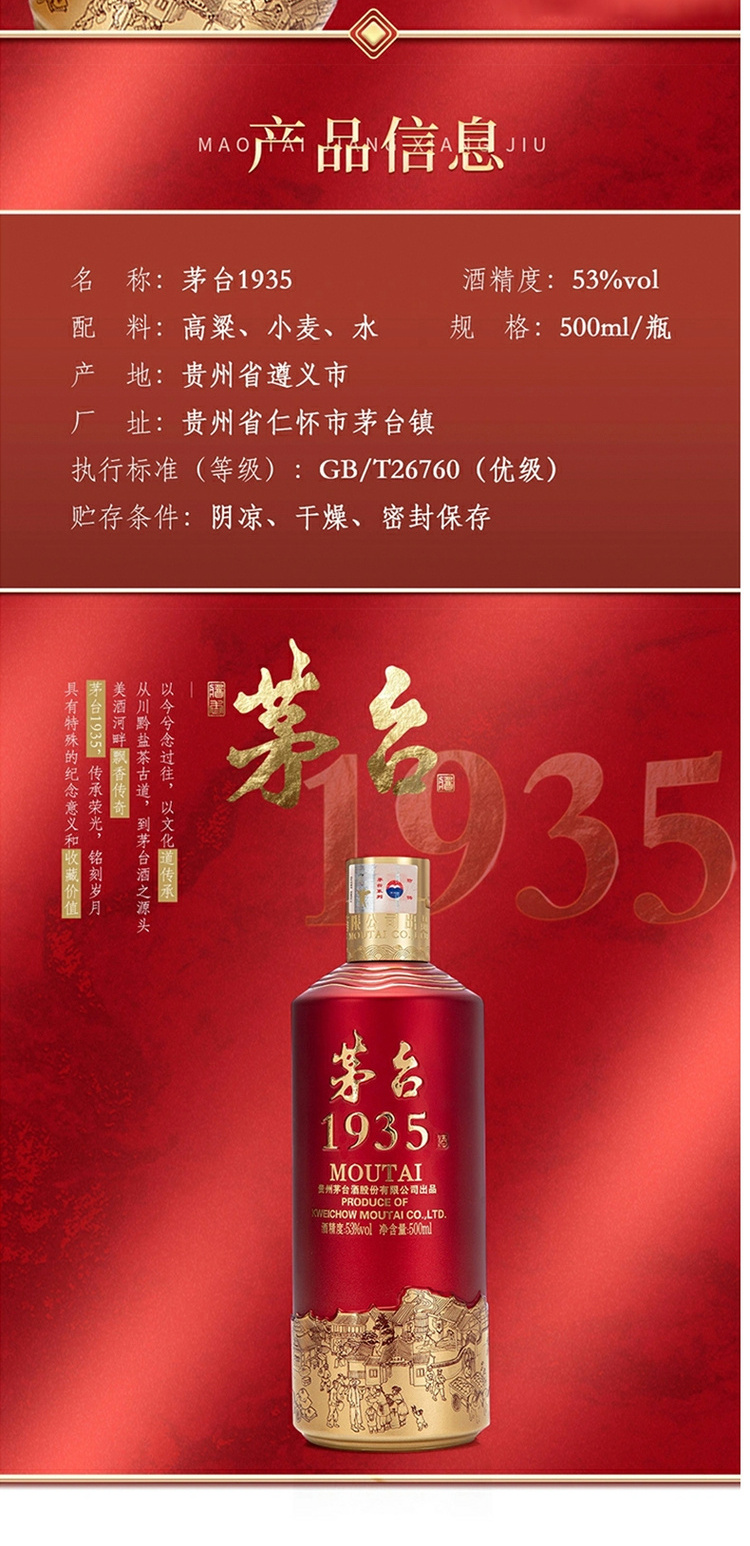详情-02.jpg