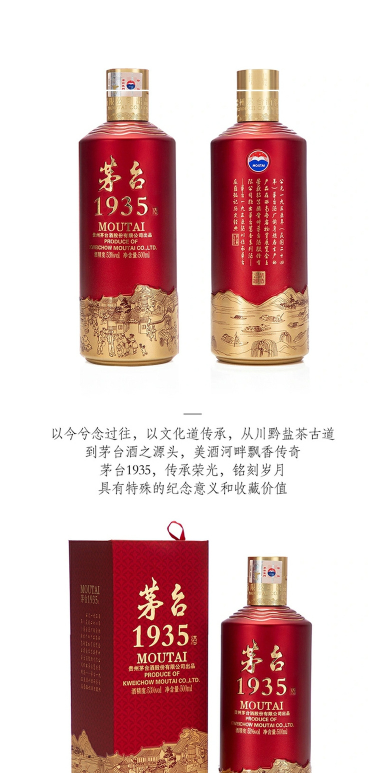 详情-03.jpg