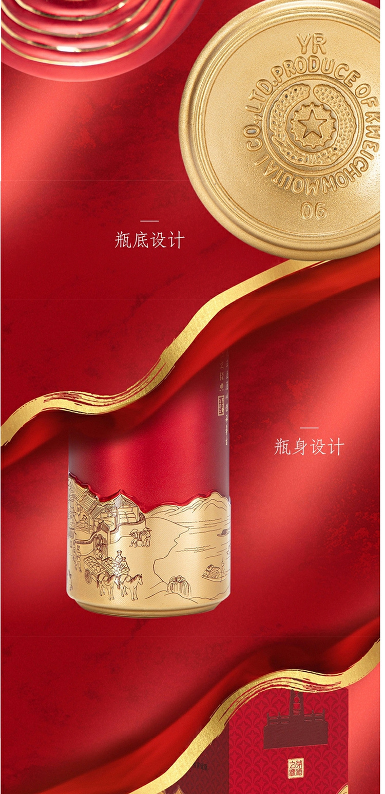 详情-05.jpg