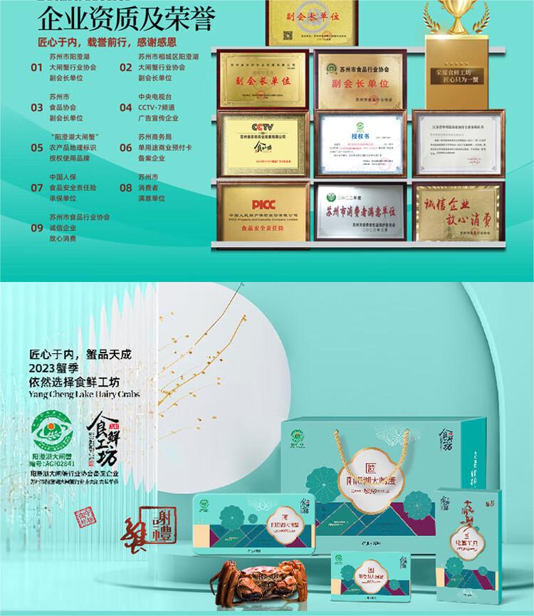 详情-06.jpg