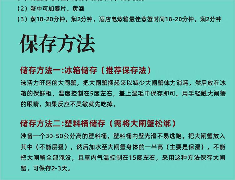 详情-09.jpg